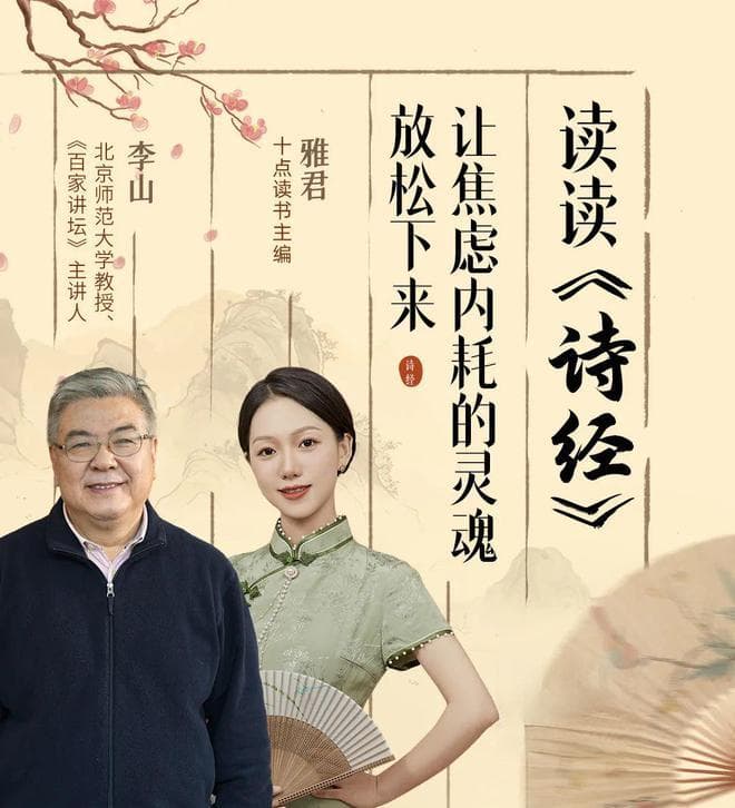刷手机睡懒觉并非真休息，专家推荐5种科学休息法