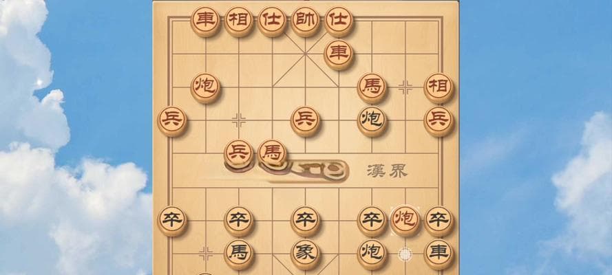 象棋屏风马开局技巧详解（屏风马开局要点）