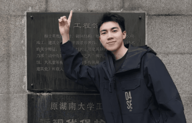 保研申博两次跨考！他说：学习播音是成功上岸的底气