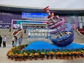 探访景德镇艺术殿堂：感受千年瓷都的独特魅力与购物心得