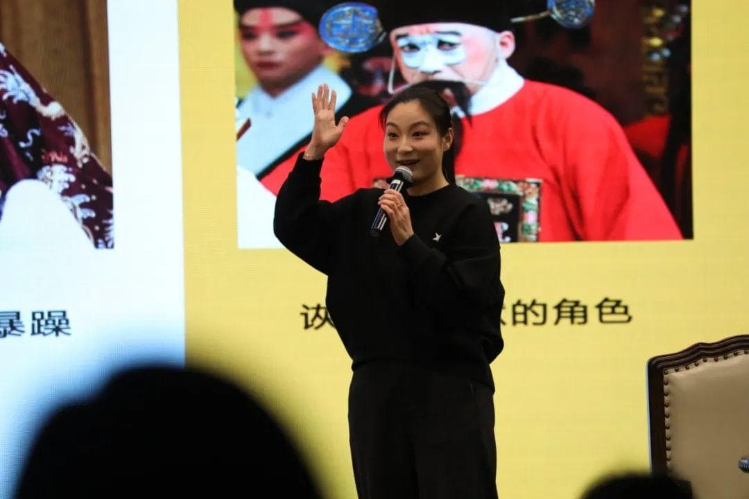 杨浦“小故宫”这场讲座，带你从《霸王别姬》中感悟“她力量”
