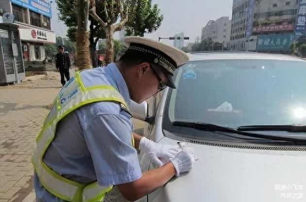 开车进城办事，却找不到停车位？老司机教你几招，既免费还安全！
