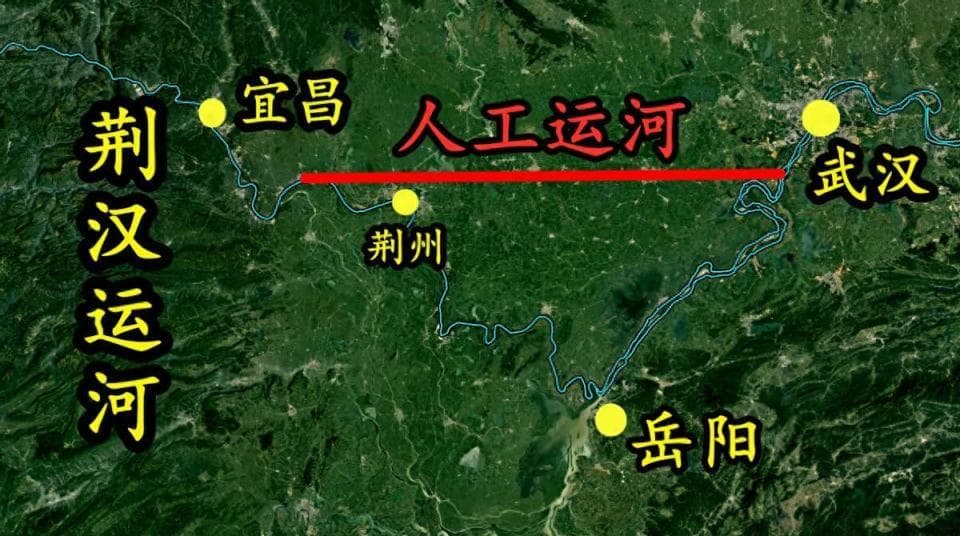 长江强行“取直”，荆汉运河能给中国带来什么？利大还是弊大？