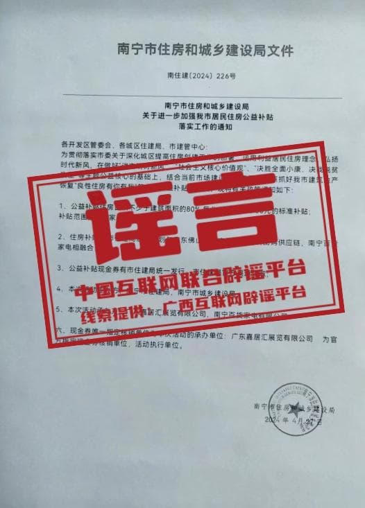 别太离谱丨出汗真的能帮身体排毒？大错特错！