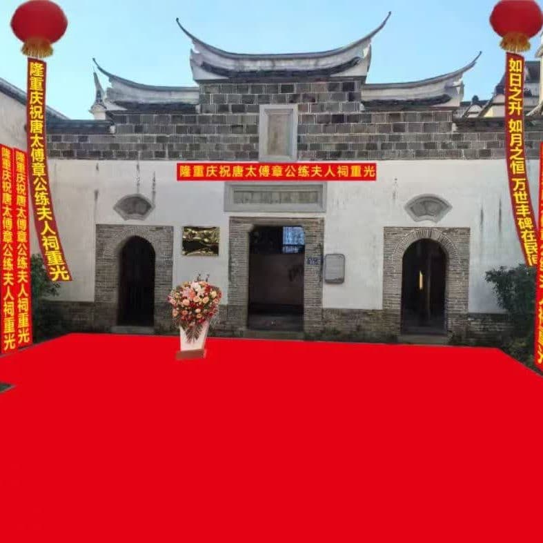 章氏五状元之——章    衡