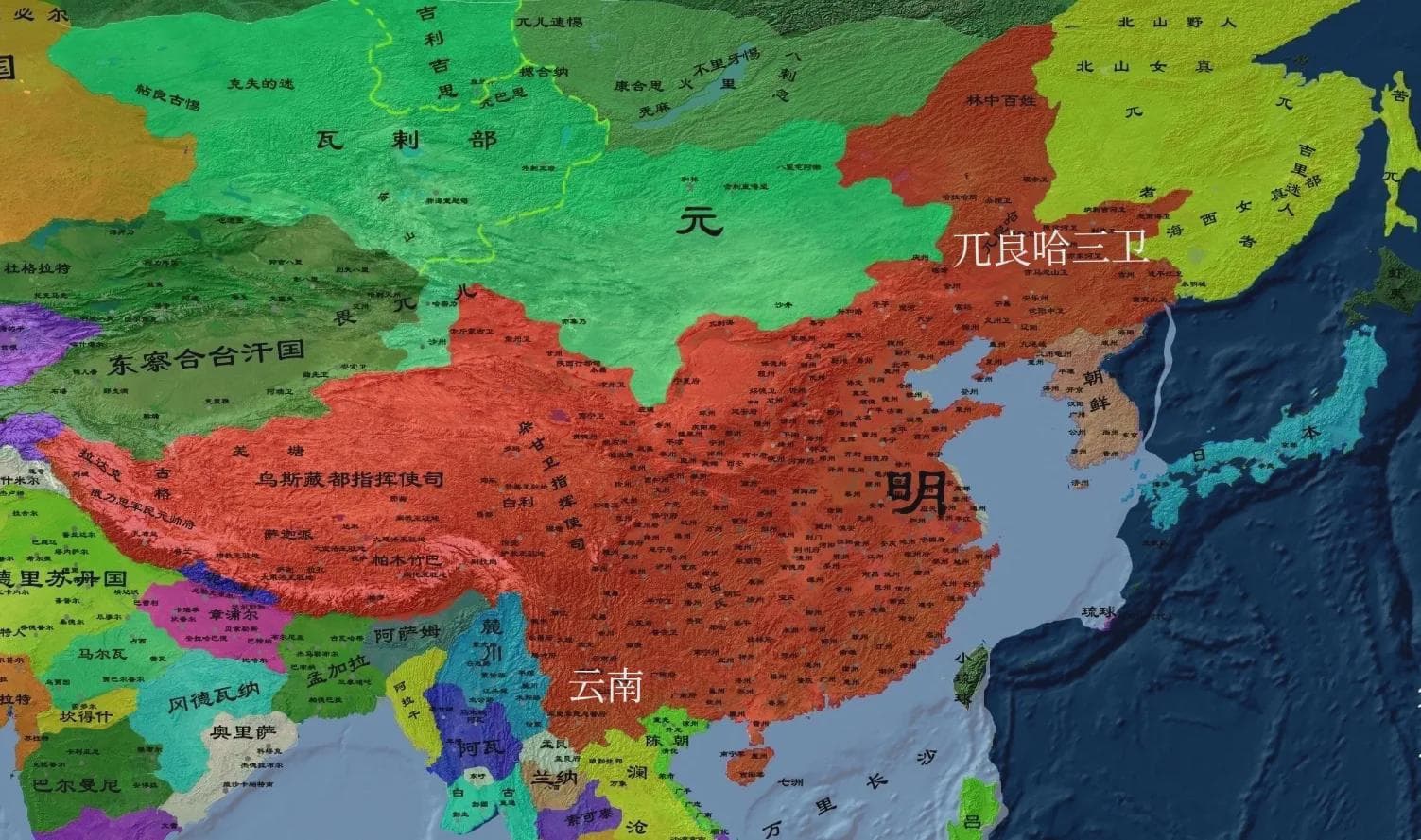 明朝的实际版图多大
