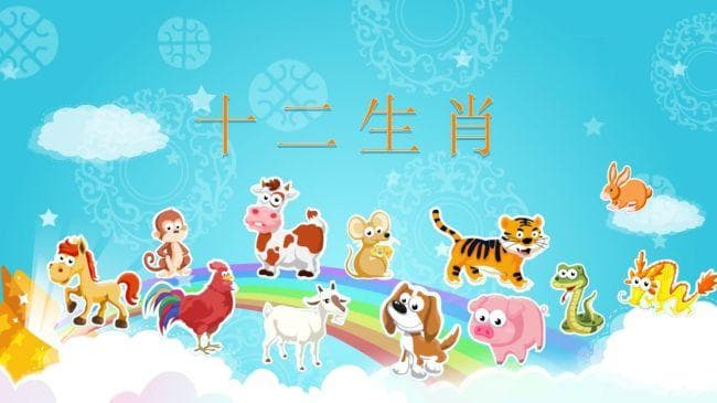 合肖是哪几个生肖-合肖是指哪些生肖
