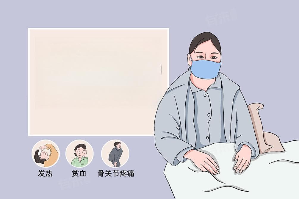 急性白血病的症状及治疗方法