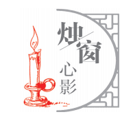 为什么越来越多的年轻人“追捧”苏东坡