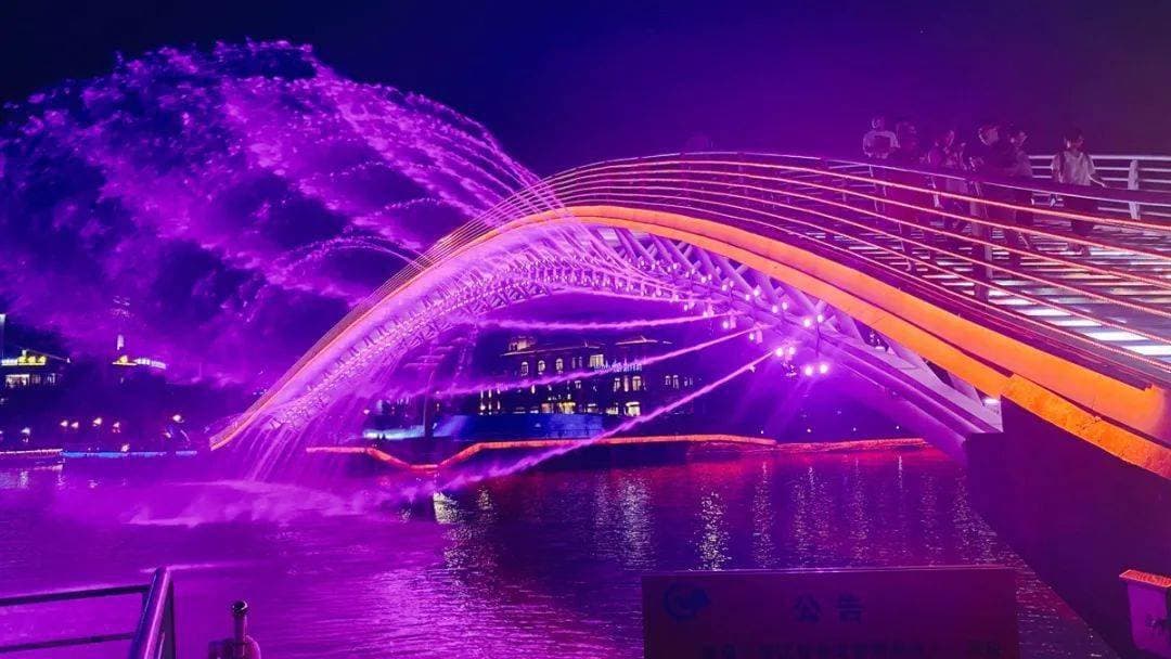 公积金提取业务指南：柜面与线上申请流程及到账时间详解