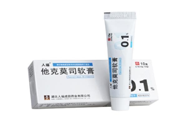 他克莫司软膏主要治疗什么病？能用医保吗？