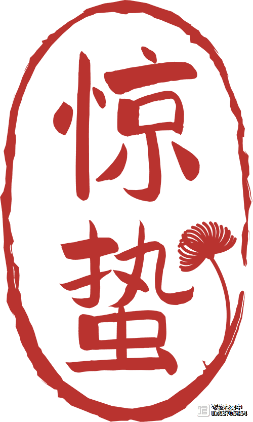何为真正的个性？ ——读《与克尔凯郭尔一起守护激情》
