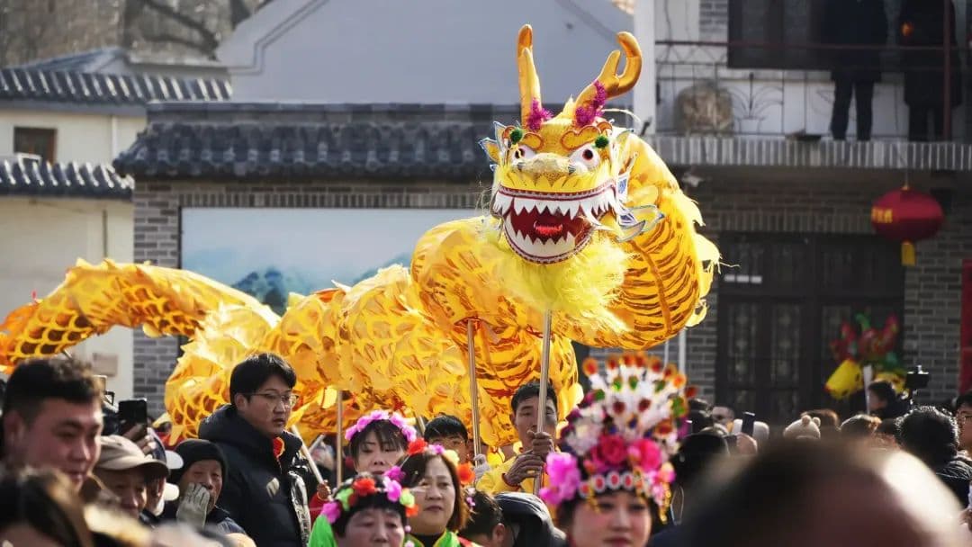 鲁韵乡情·传统村落过大年⑥丨多彩民俗庆新春，济南章丘古村落里年味浓