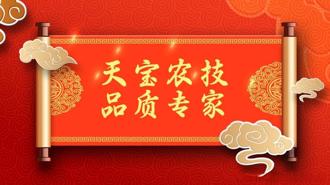 不懂得如何排查疏通，滴灌系统堵了就晚了！