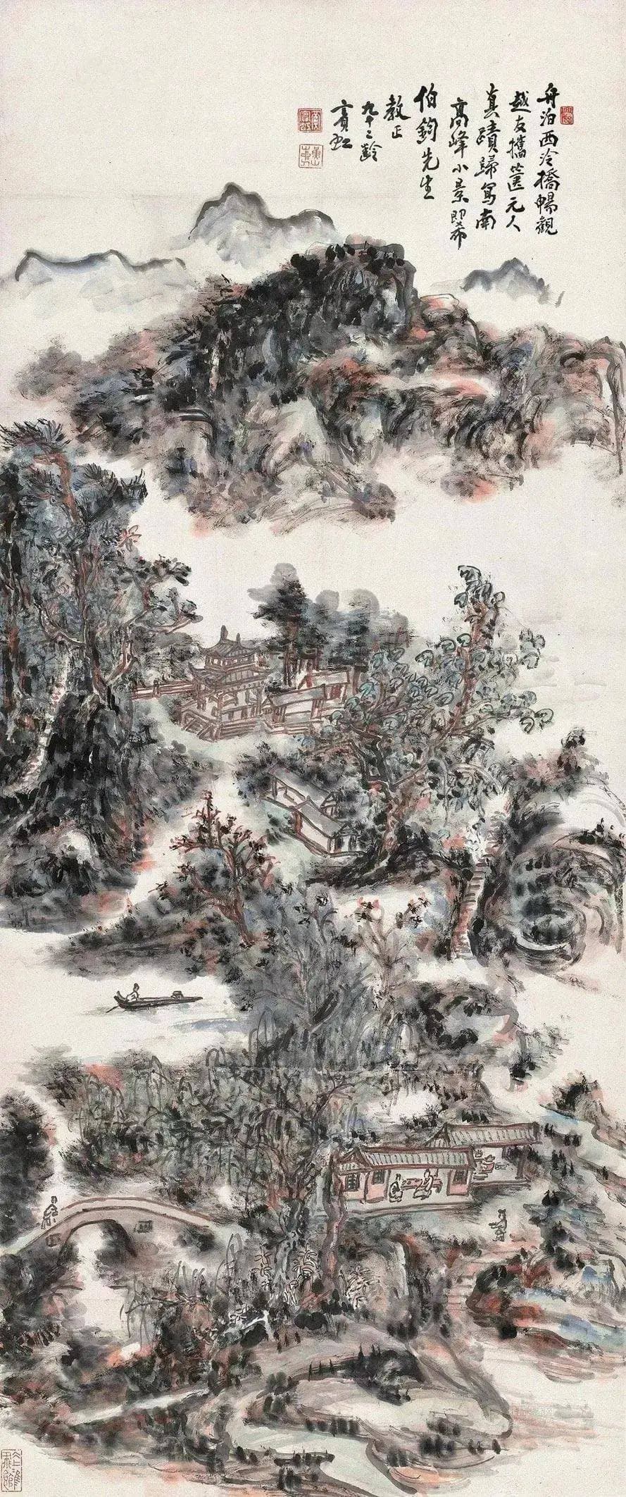 中国山水画对自然的独特观照