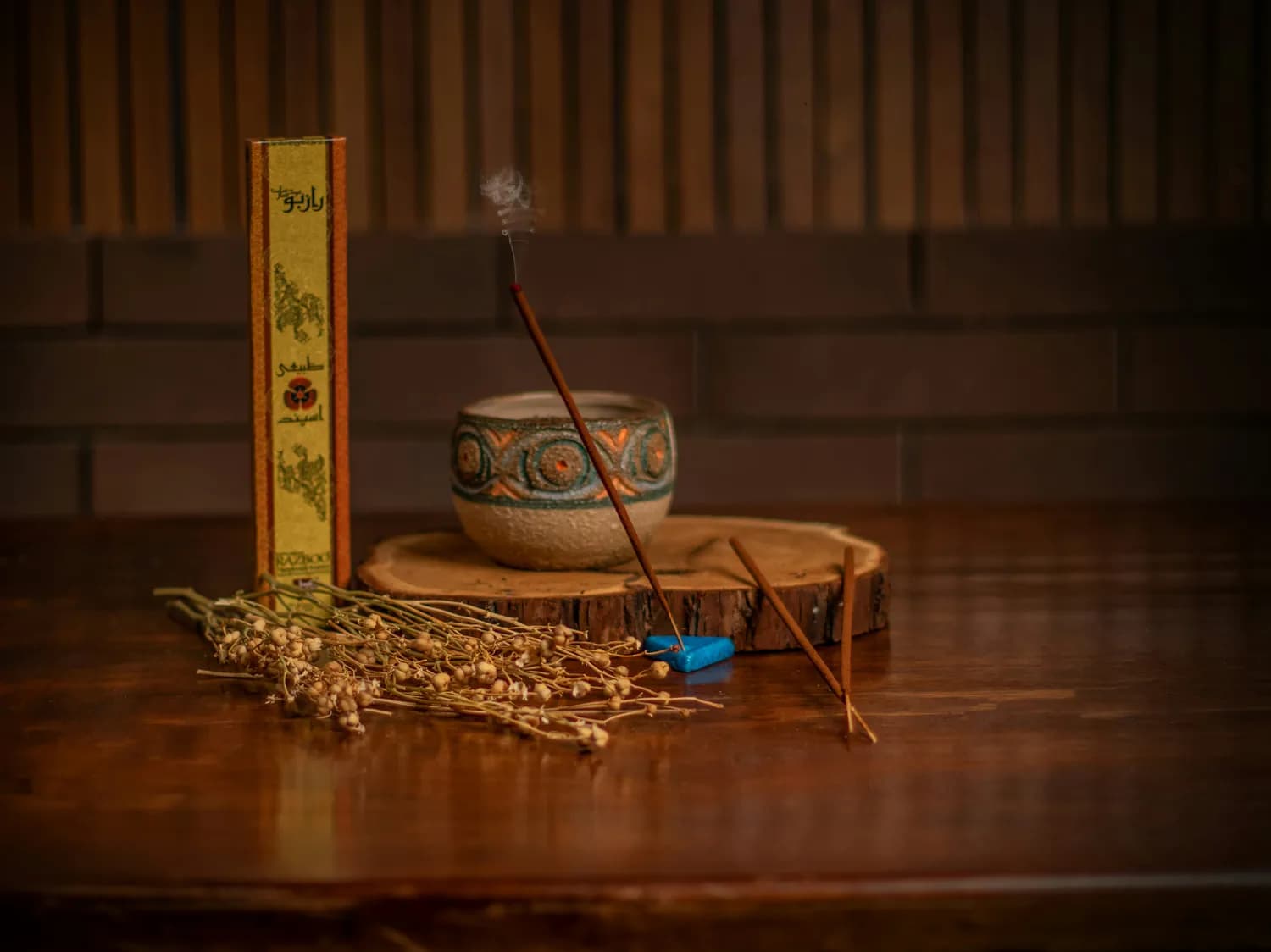 《易经》大有卦：如何把握个人命运？