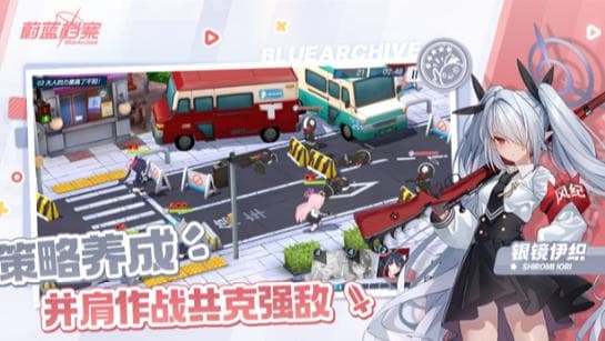 2025年必玩的射击二次元游戏推荐