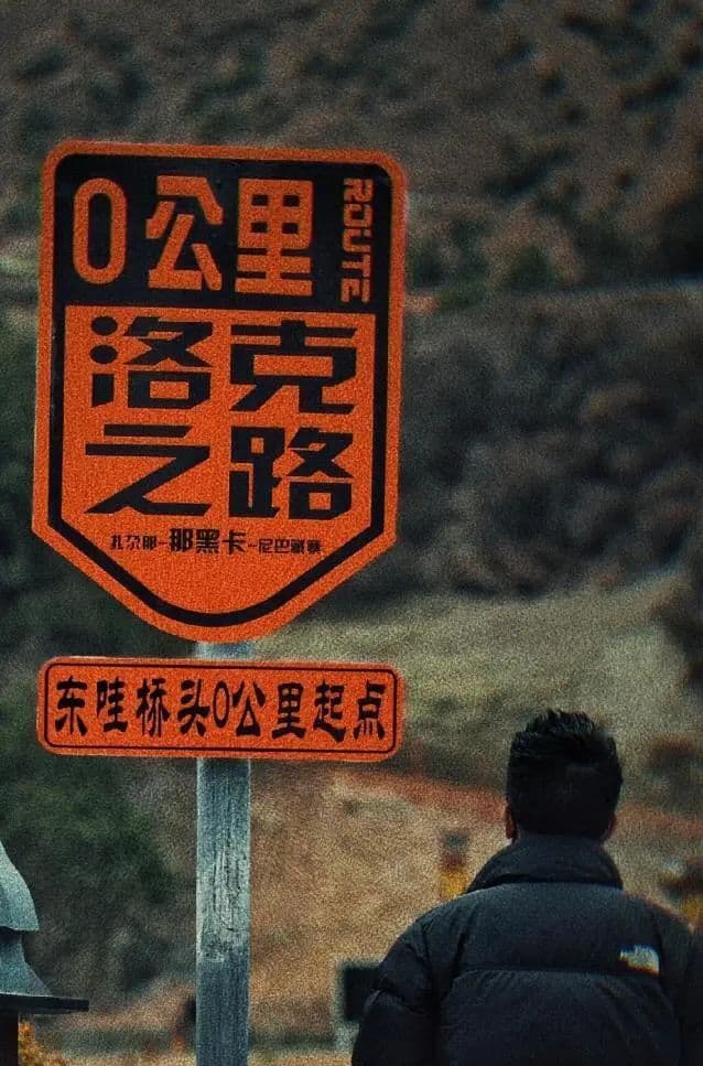 甘南秘境穿越百年的洛克之路！中国最美的100公里，不用高反也能过足藏瘾！