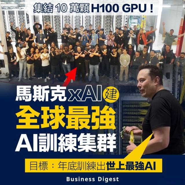 一步步教你用工作流模式无代码开发AI应用（上篇）