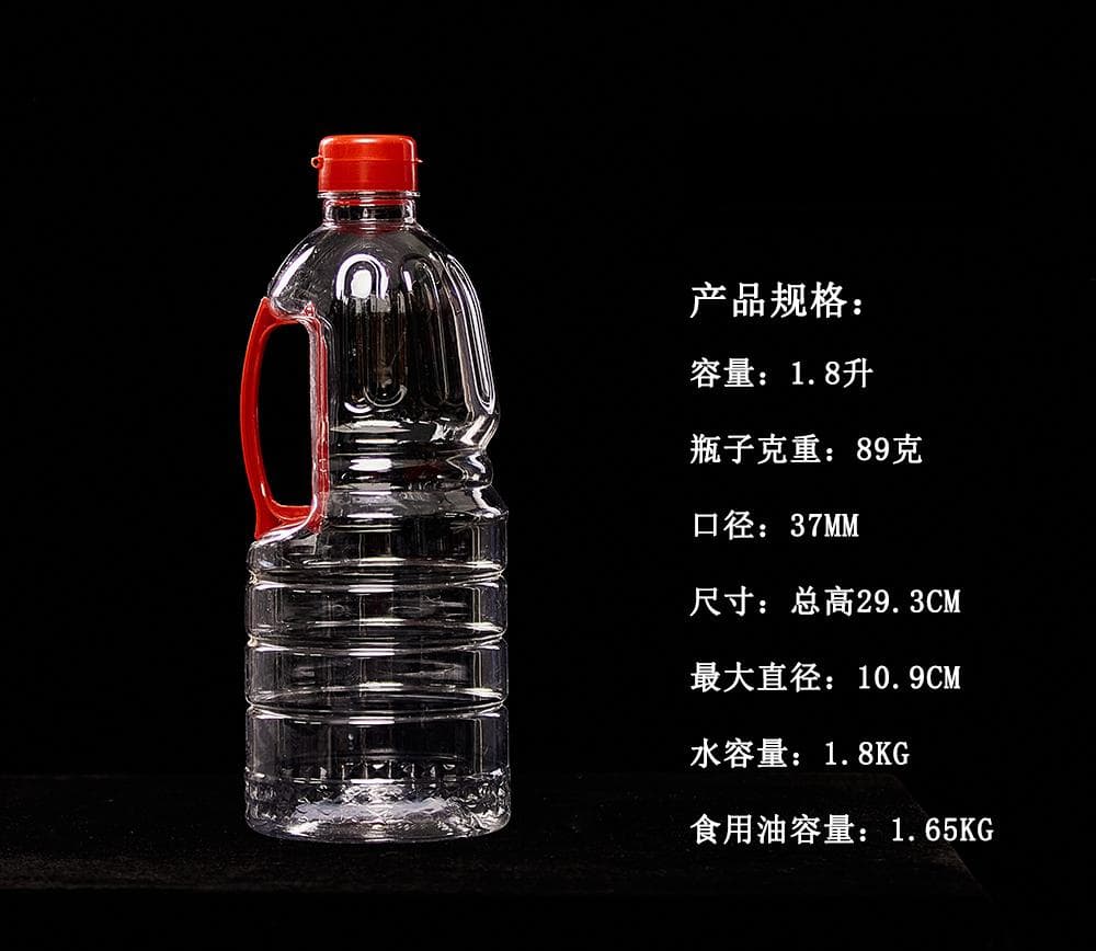 如何辨别塑料瓶下面的数字代表什么