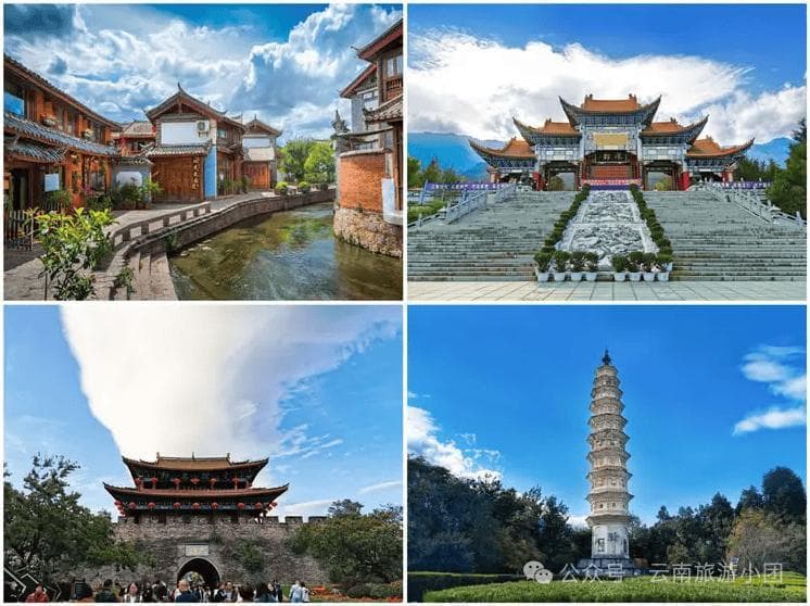 云南旅游必去6大景点及游玩攻略