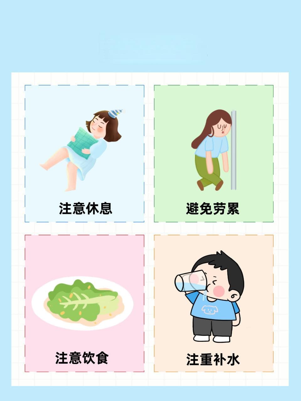 酒后吐胆汁怎么办？专家揭秘快速恢复技巧