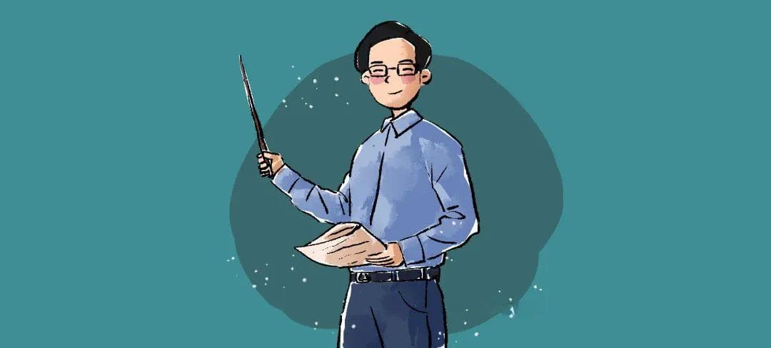 教师如何听课更有收获？
