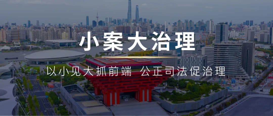 失智孤老如何监护？