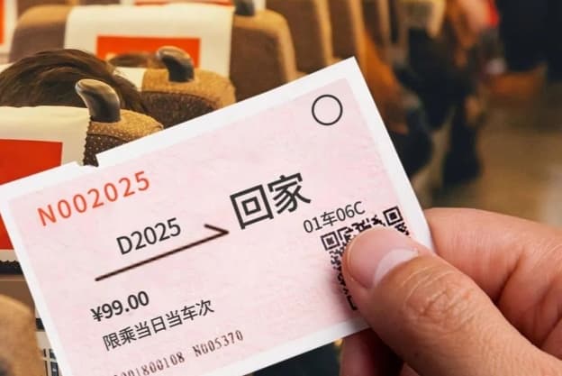 朋友圈里这些照片千万不能晒，网警提醒