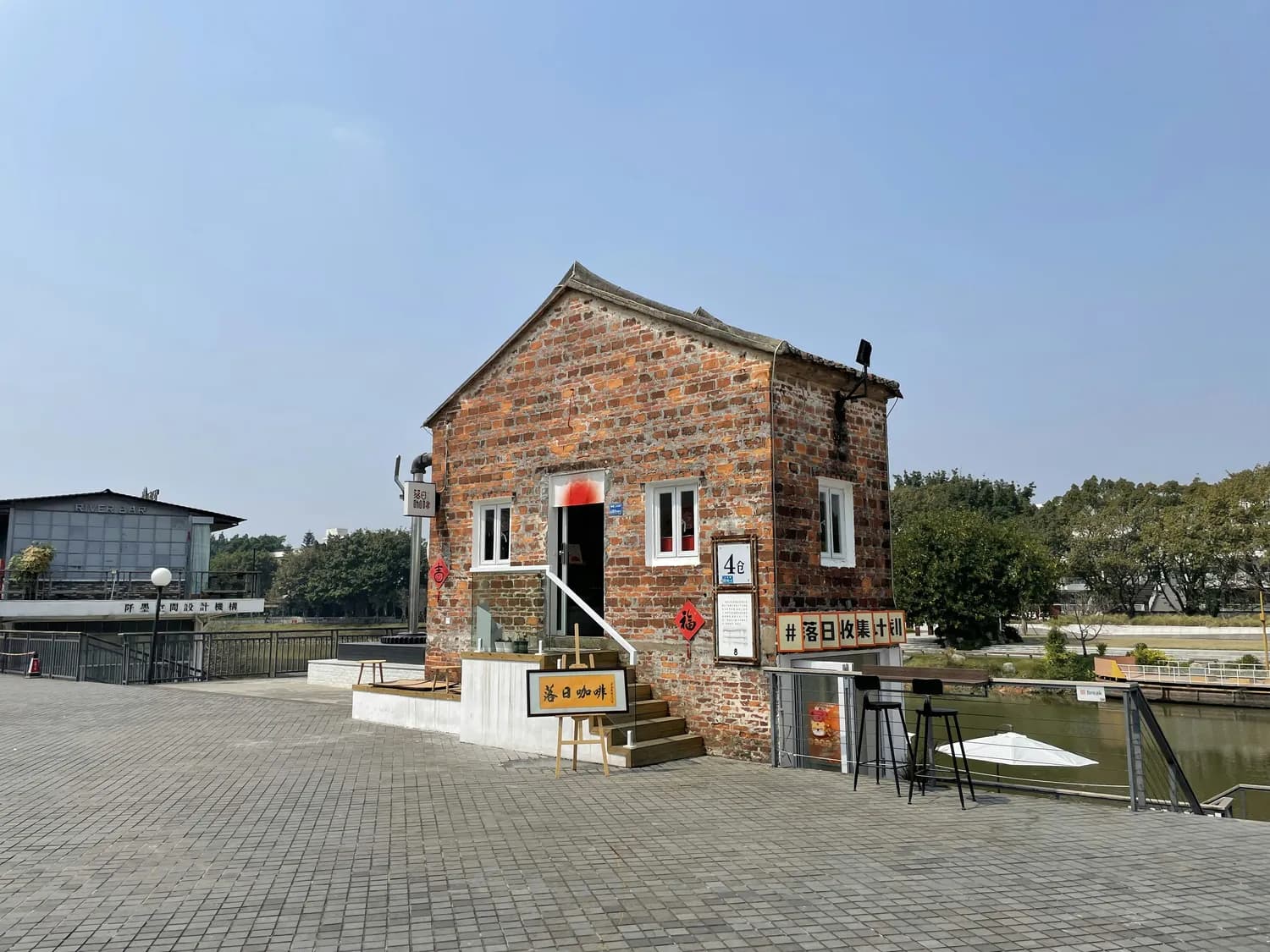 打卡黄珏老鹅文化展示馆，品味非遗美味