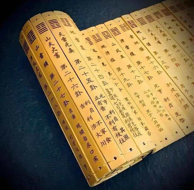 风水：是古老的科学还是封建迷信？一探究竟！