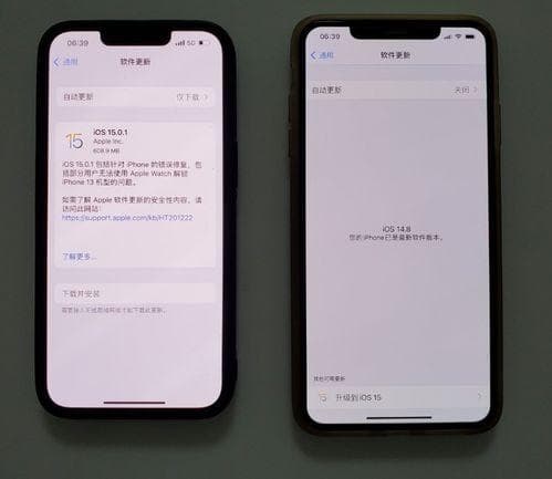iPhone存储空间问题