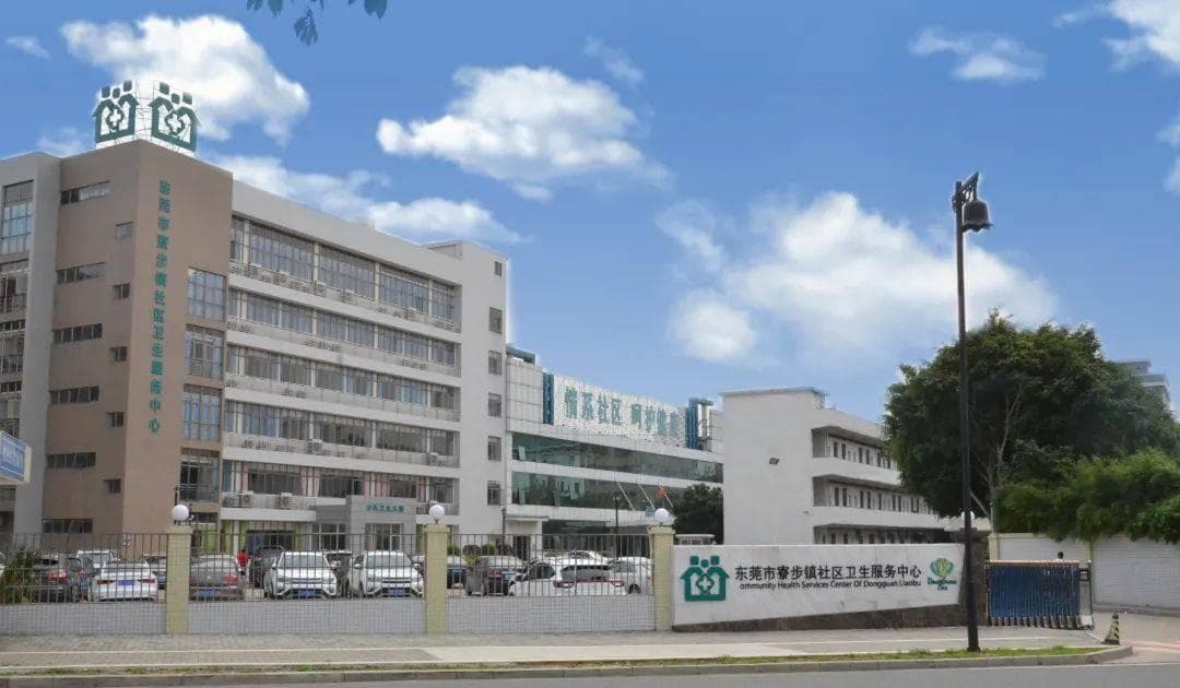探索医防融合医院社区一体化的慢性肝病防治模式