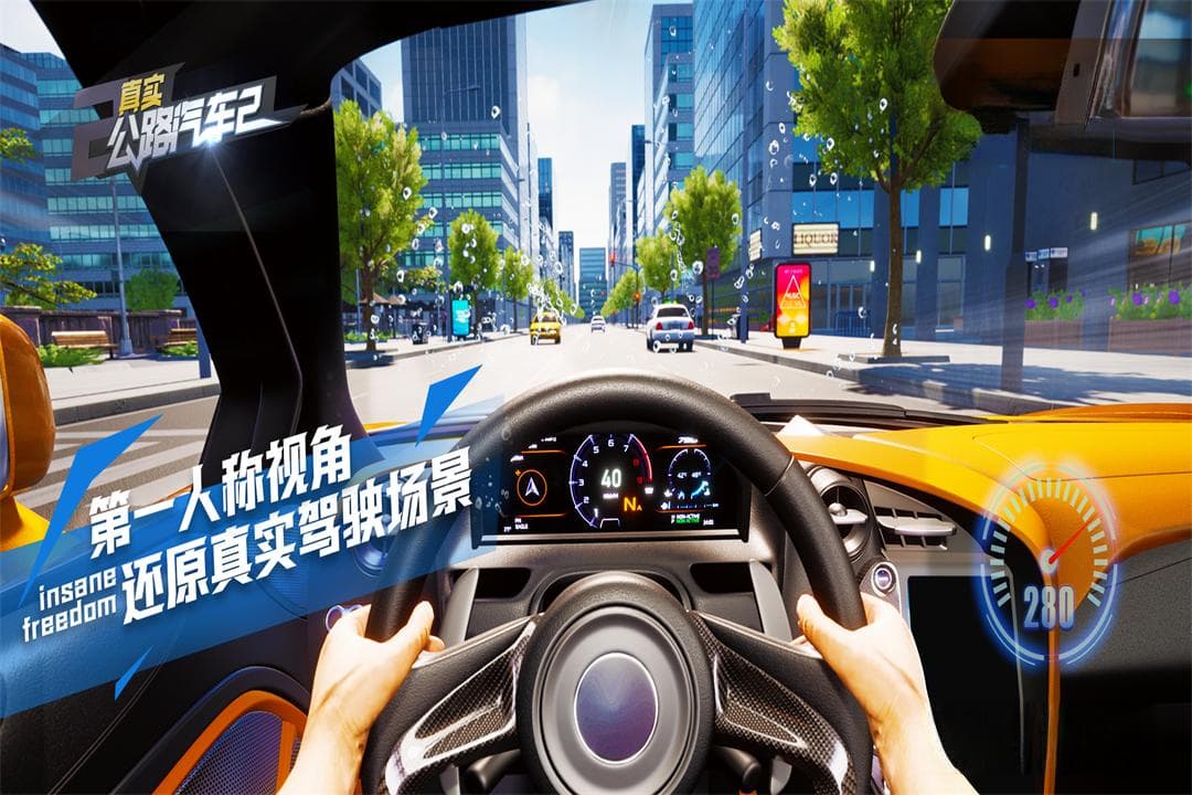 五款热门考驾照手游推荐：模拟真实驾驶，助力拿证无忧