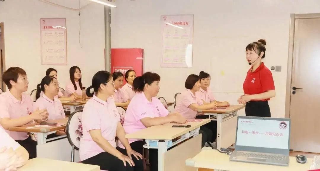 开设家政公司需要哪些资质？