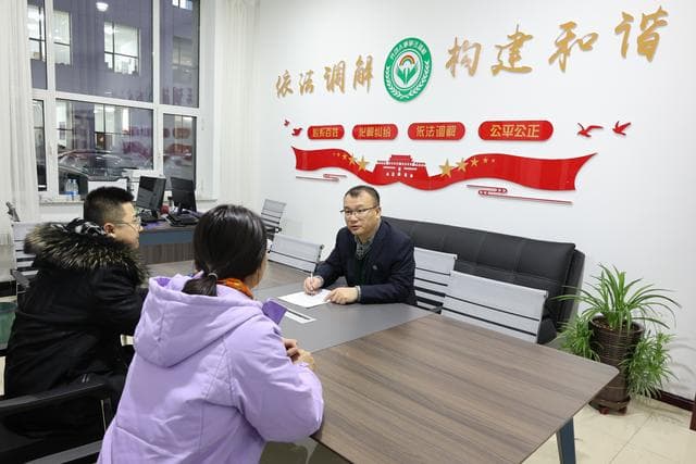 “多元共治”快速化解劳动争议