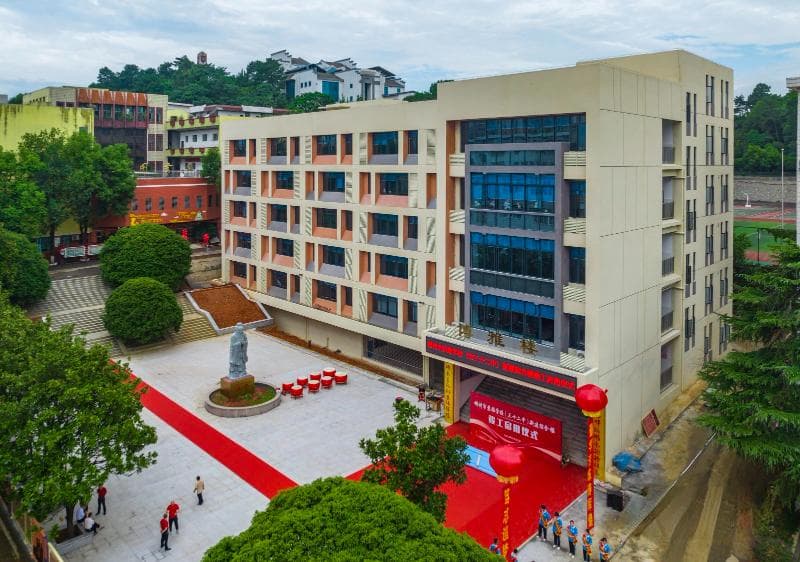 郴州市苏雅中学：以人为本，用心打开智慧之门、理想之门