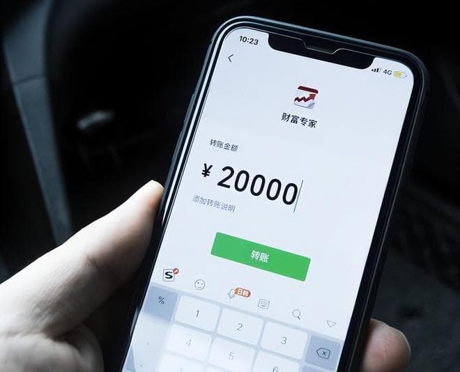 微信转账别忽视！加转账说明、要凭证，转账还需多留心
