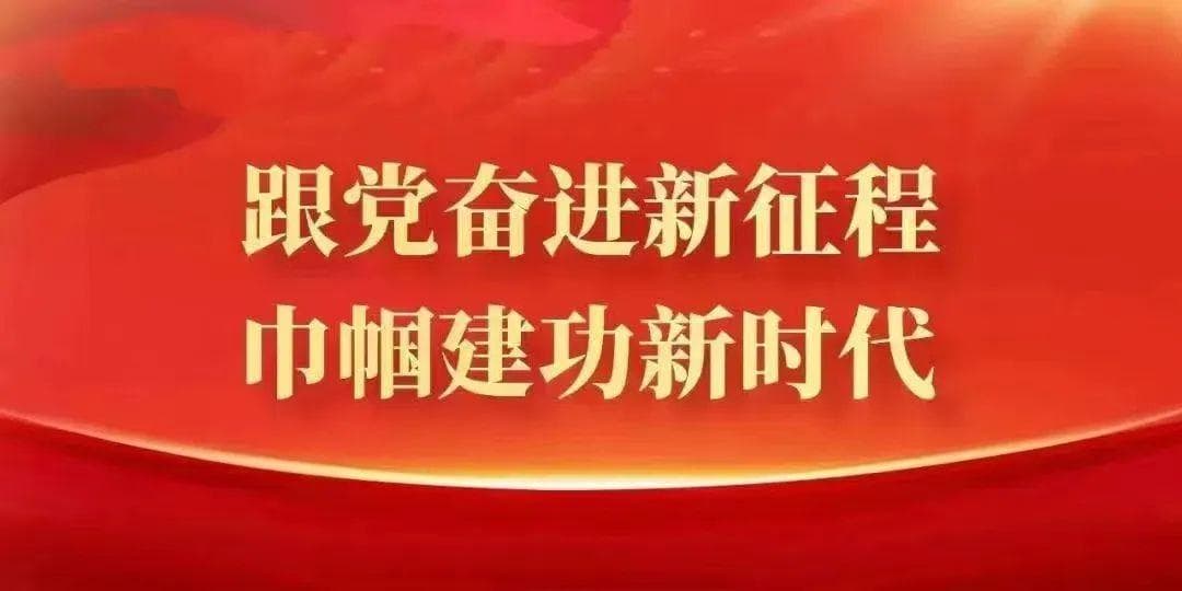 2024版铁路新规：车票改签、报销凭证等全面优化