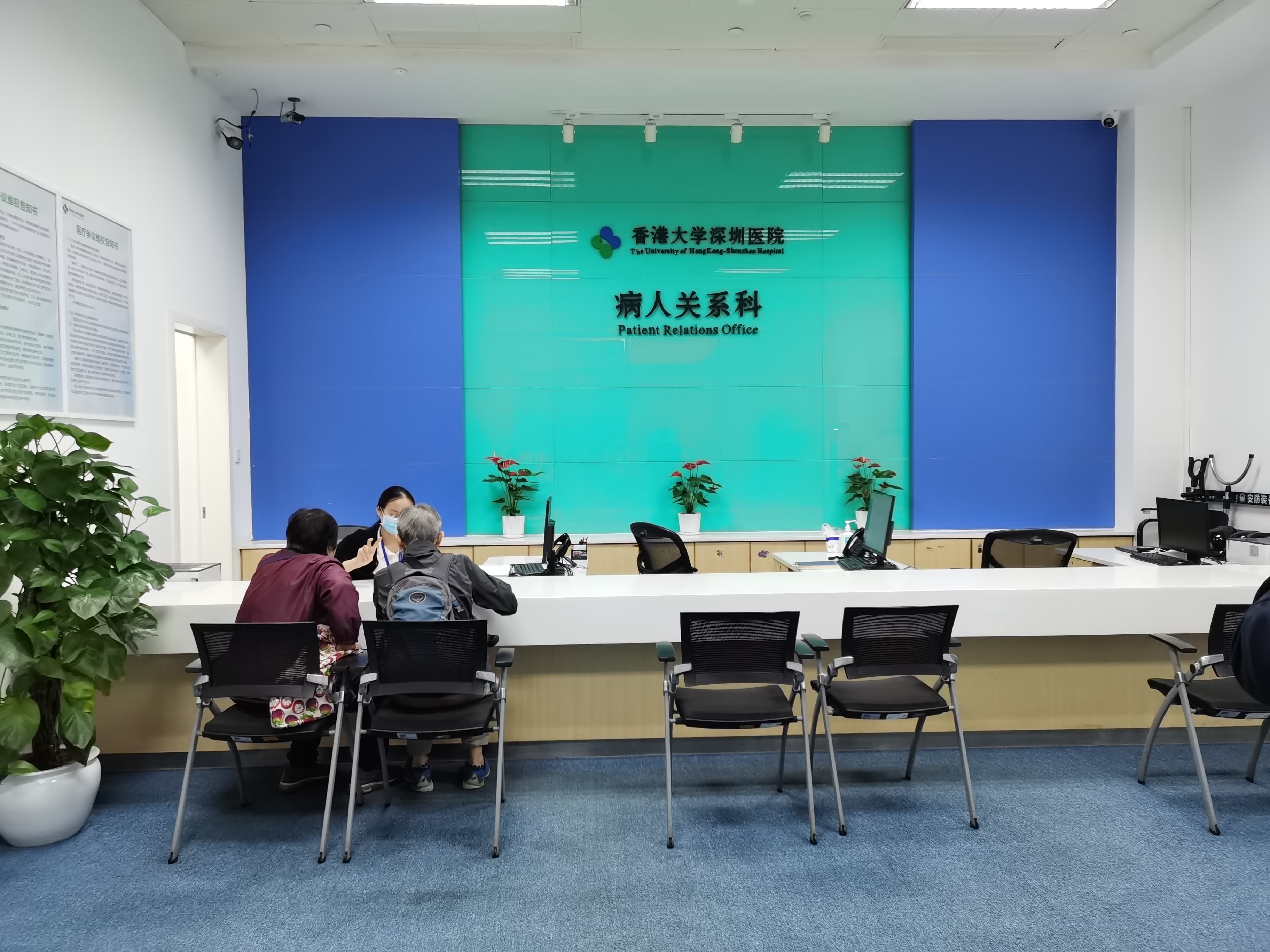 医生平均年薪69万，固定收入占7成，深圳医院的薪酬改革尝试