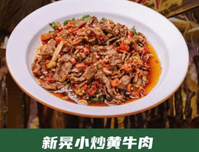 菜品图这么拍，点击率+20%！