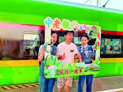 从大通道迈向大开放：云南省扎实推进通道经济向口岸经济转型发展