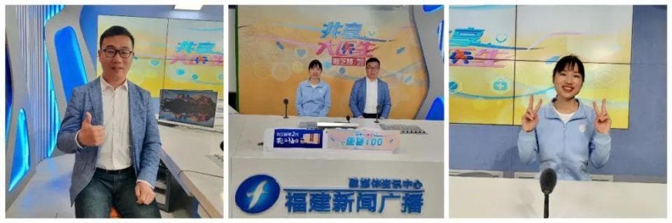 运动损伤的康复与预防
