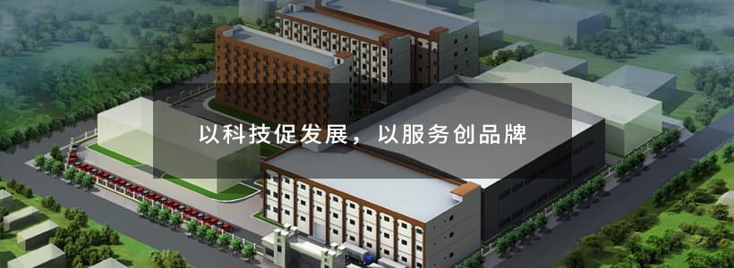 在低温环境下，除湿机该怎么选择？