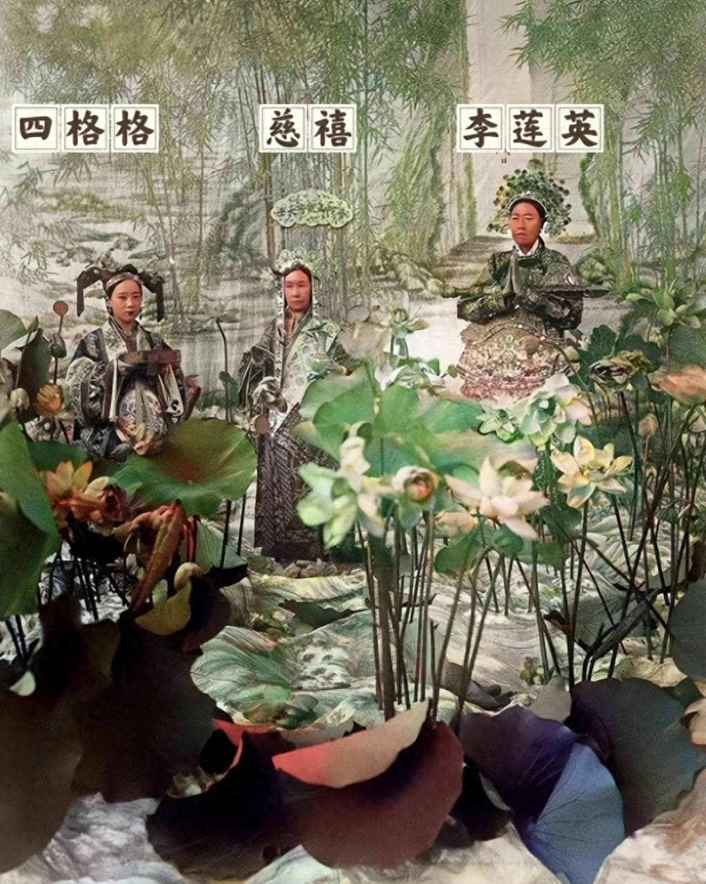 1860年，恭亲王奕訢第一次照相，被吓得神情恐惧，面如死灰！