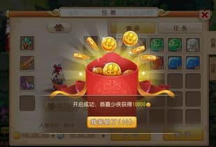 洞悉游戏经济脉搏：金币比例波动背后的真相
