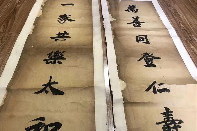 明代“最懒”对联：上联与下联一字不差，却成千古绝对流传至今！