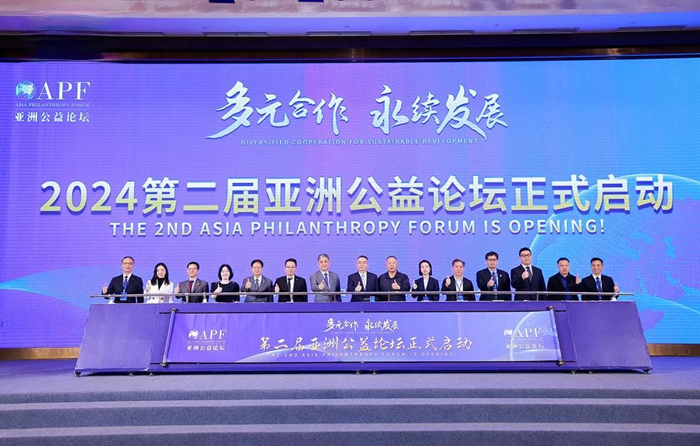 中德融创工场荣获2024年度“亚洲公益项目”优秀案例