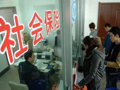 如何处理员工自离后的社保问题？这些问题的解决方式有哪些？