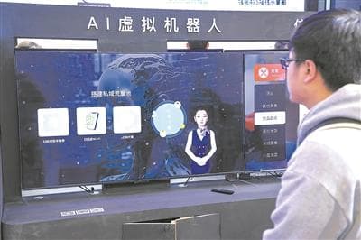 大模型发展提速 中文语料够“吃”吗？